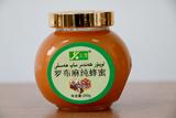 三源罗布麻纯蜂蜜250g
